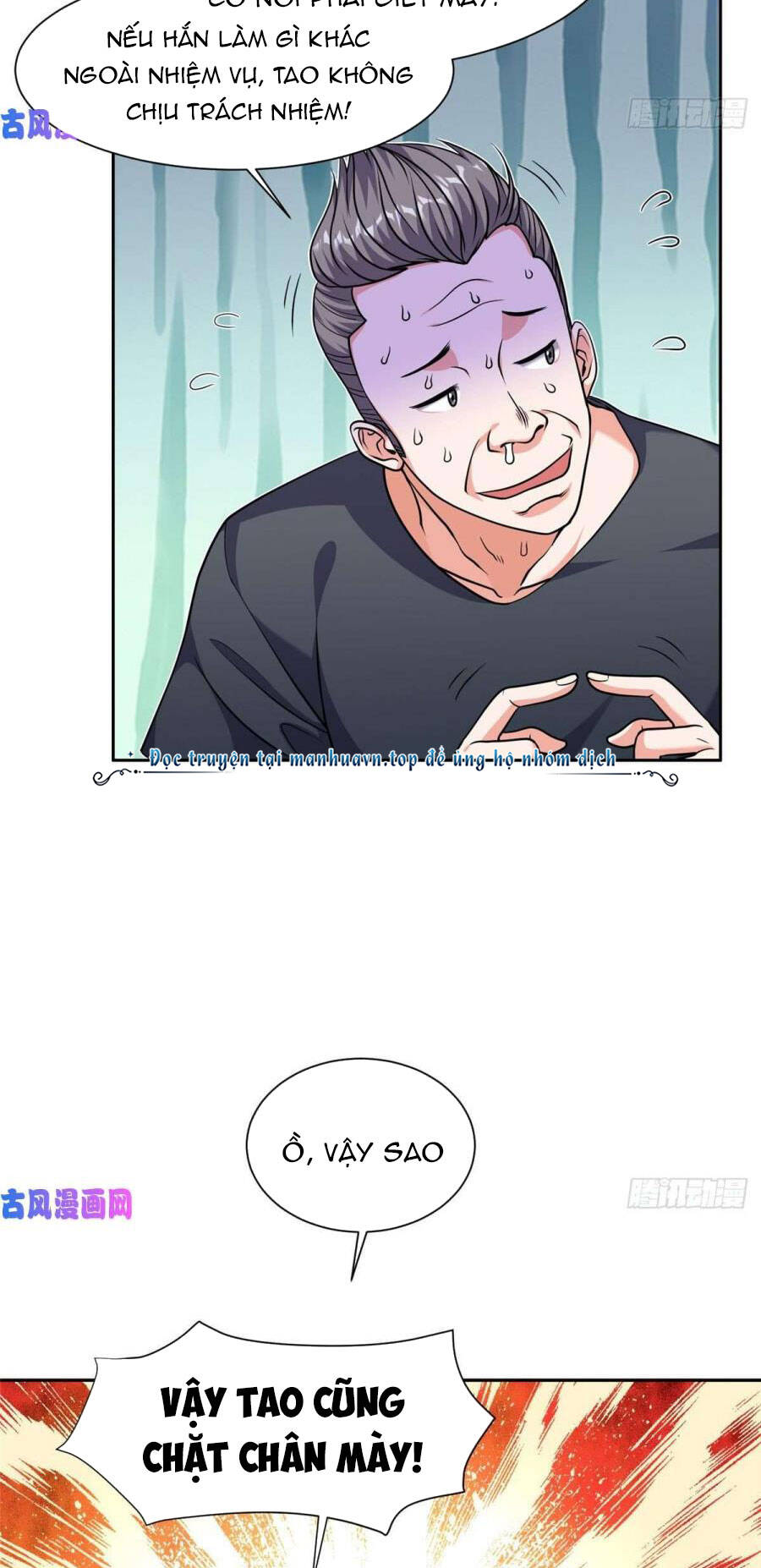 Trọng Sinh Chi Thần Cấp Bại Gia Tử - Chapter 67 - Page 9