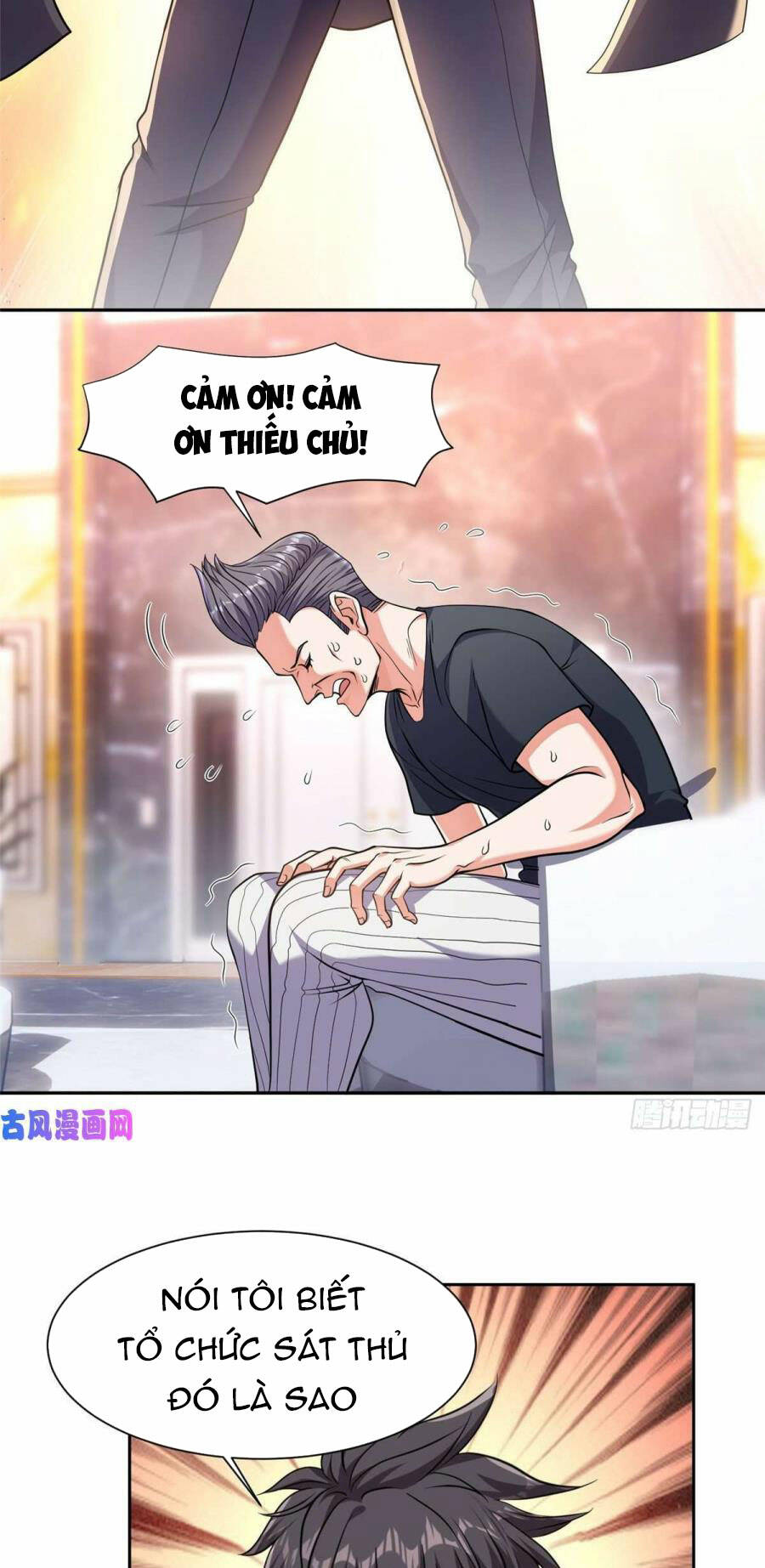 Trọng Sinh Chi Thần Cấp Bại Gia Tử - Chapter 67 - Page 12