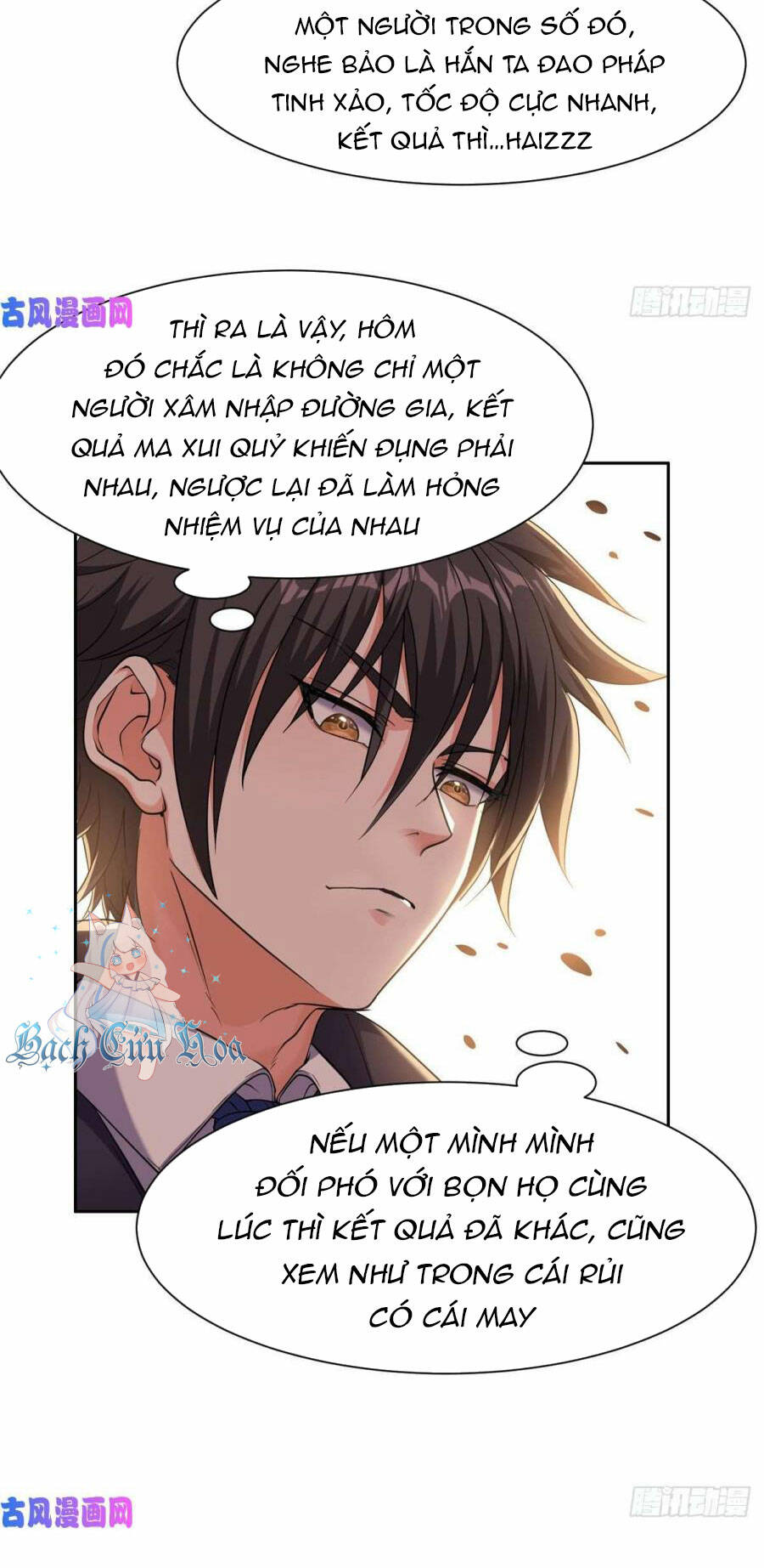 Trọng Sinh Chi Thần Cấp Bại Gia Tử - Chapter 67 - Page 14