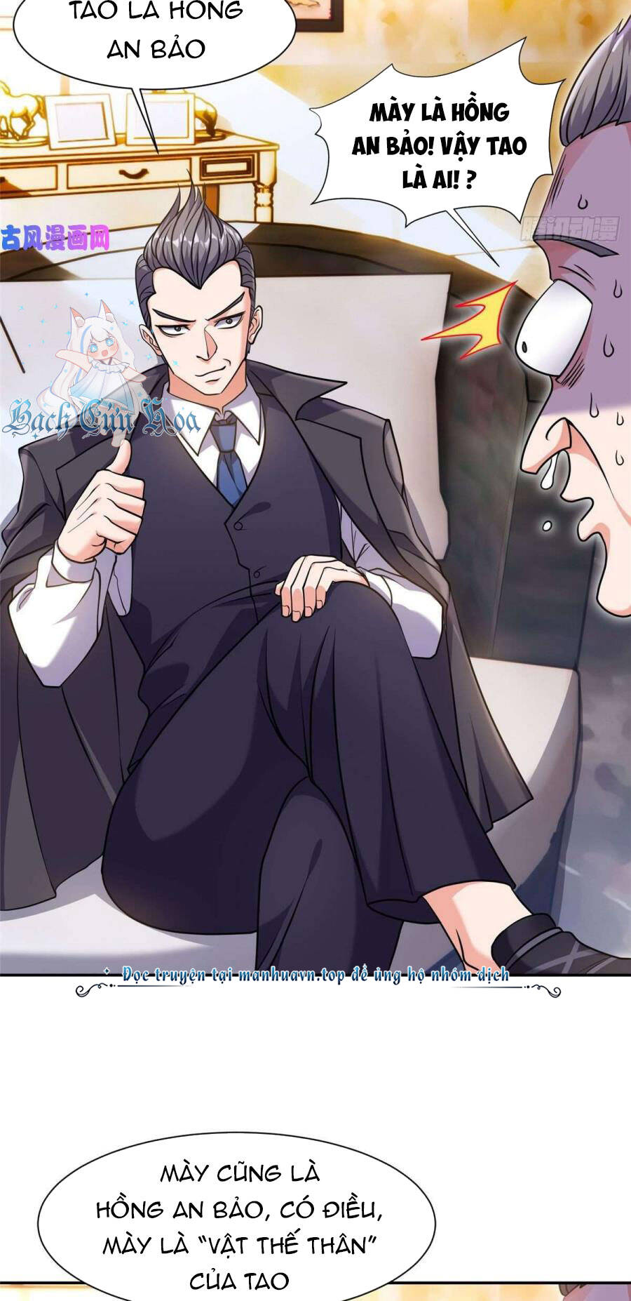 Trọng Sinh Chi Thần Cấp Bại Gia Tử - Chapter 67 - Page 5