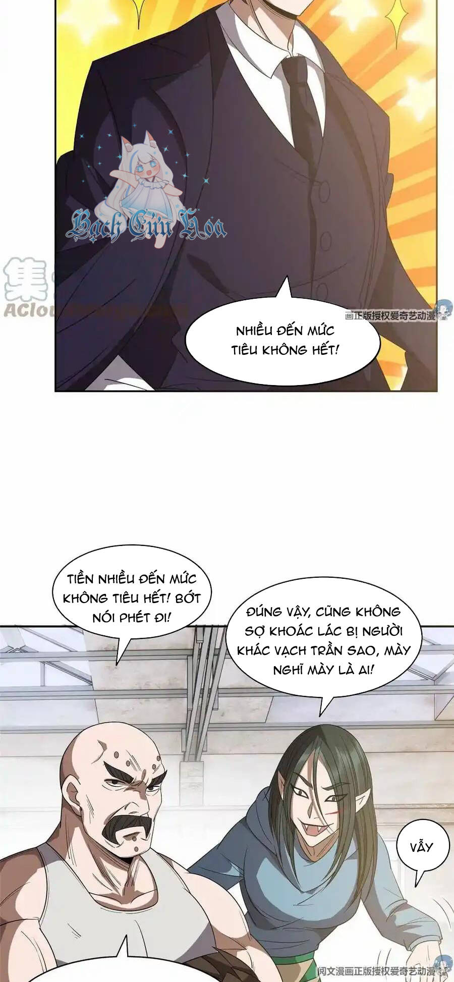 Trọng Sinh Chi Thần Cấp Bại Gia Tử - Chapter 68 - Page 17