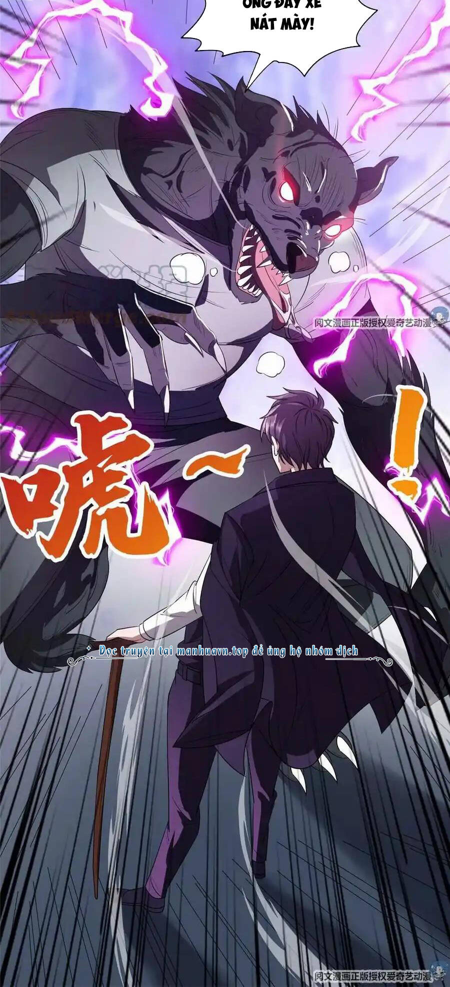 Trọng Sinh Chi Thần Cấp Bại Gia Tử - Chapter 68 - Page 19