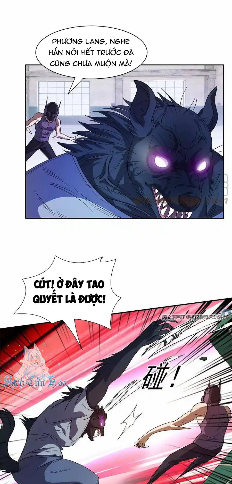 Trọng Sinh Chi Thần Cấp Bại Gia Tử - Chapter 68 - Page 20