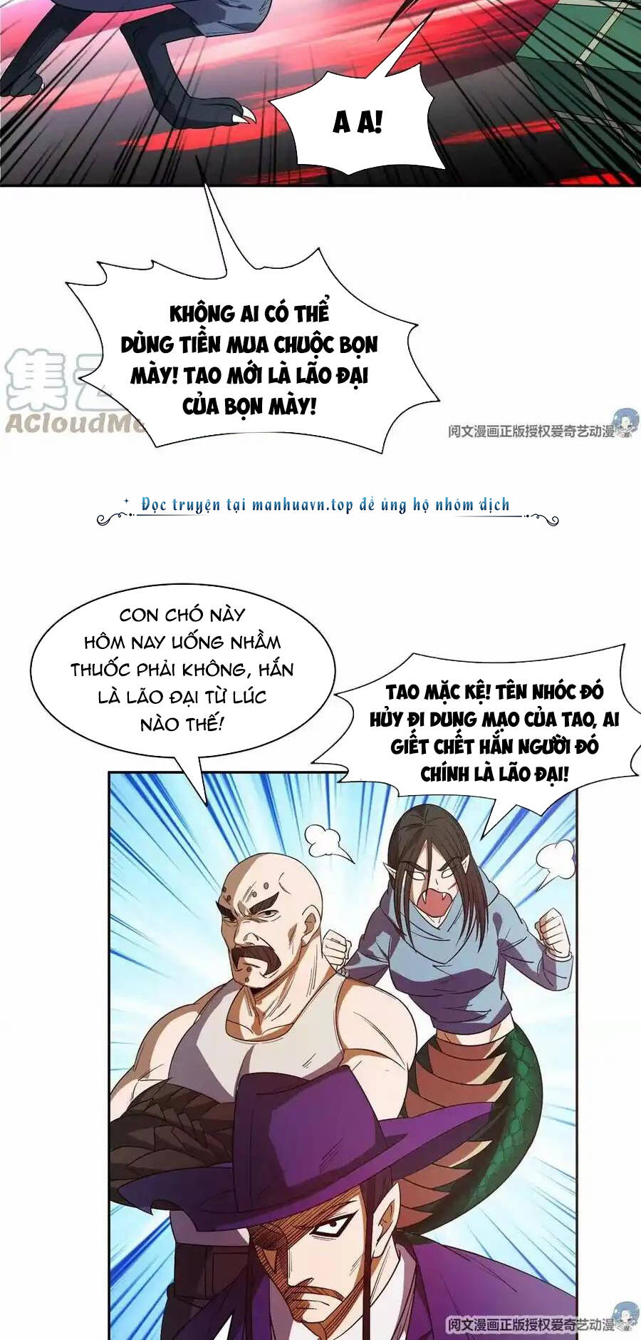 Trọng Sinh Chi Thần Cấp Bại Gia Tử - Chapter 68 - Page 21