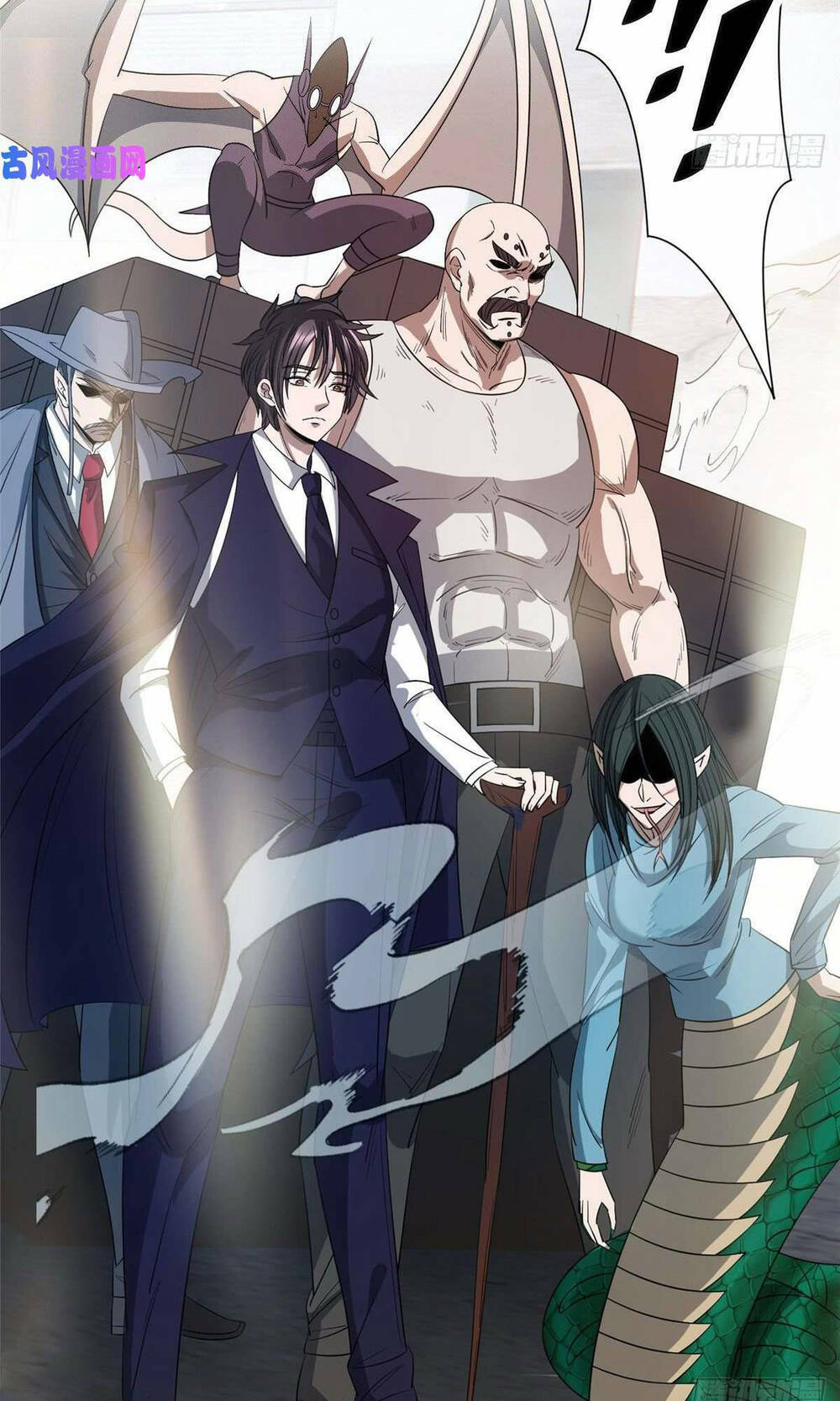 Trọng Sinh Chi Thần Cấp Bại Gia Tử - Chapter 69 - Page 24