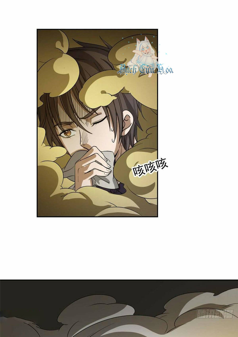 Trọng Sinh Chi Thần Cấp Bại Gia Tử - Chapter 69 - Page 30