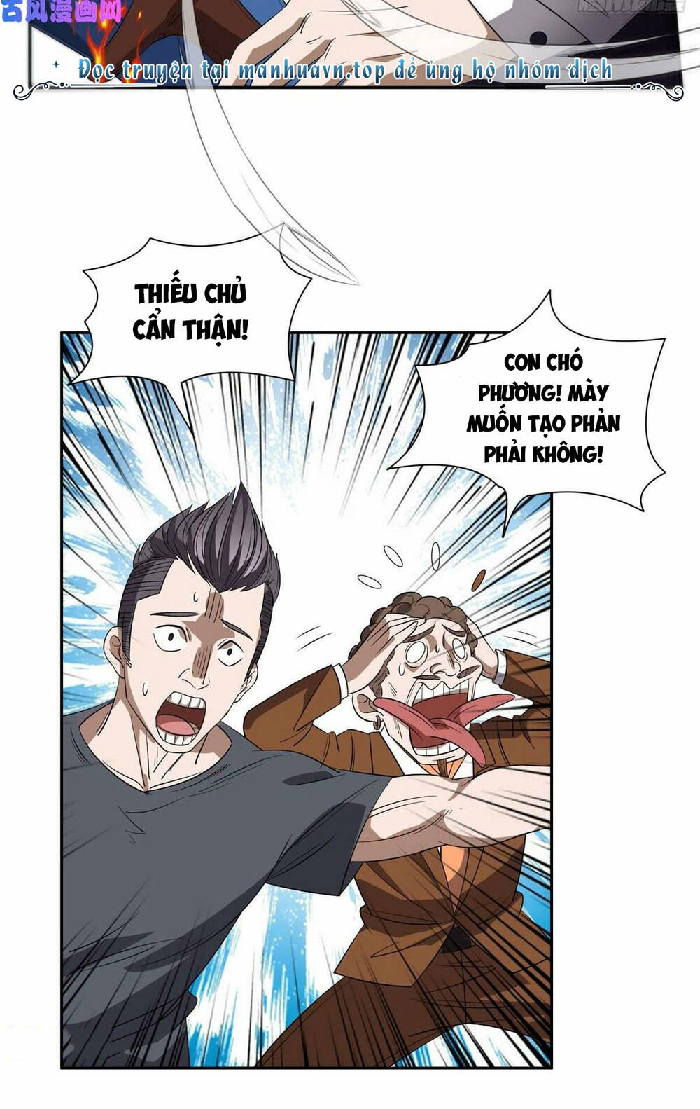 Trọng Sinh Chi Thần Cấp Bại Gia Tử - Chapter 69 - Page 7