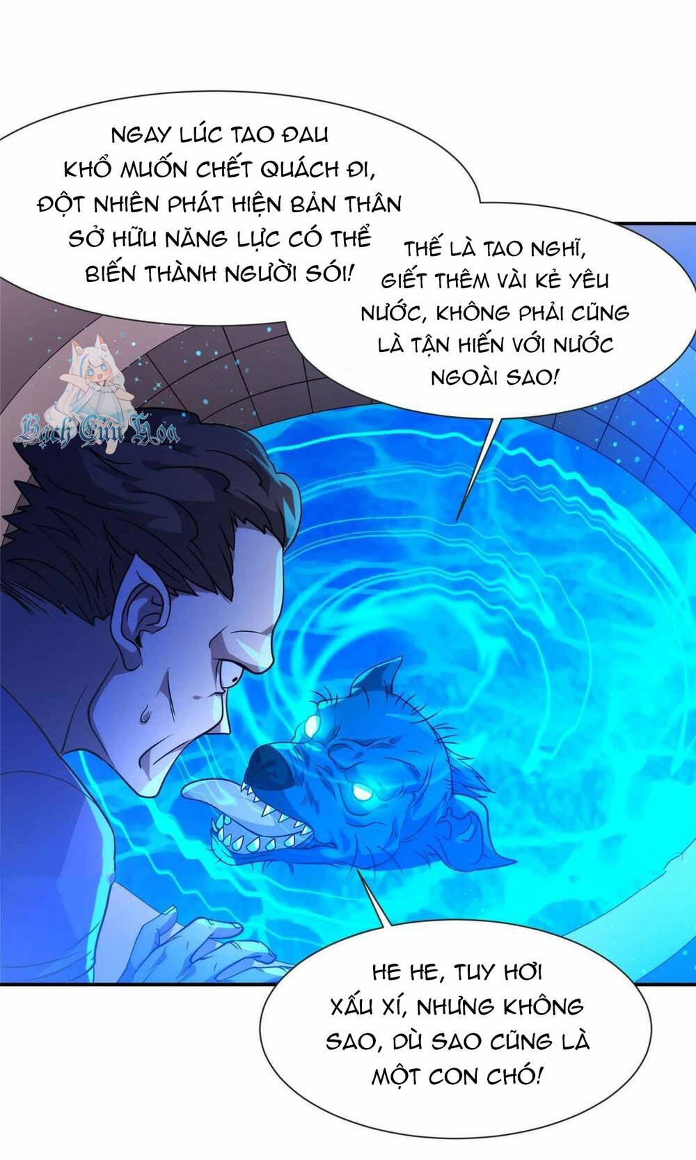 Trọng Sinh Chi Thần Cấp Bại Gia Tử - Chapter 70 - Page 23