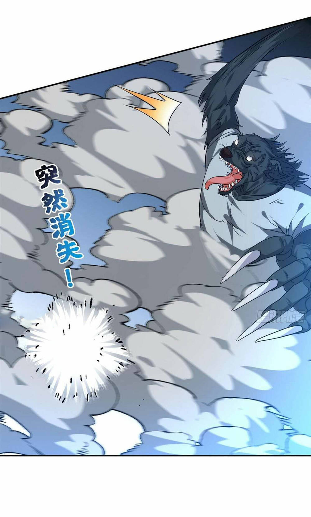 Trọng Sinh Chi Thần Cấp Bại Gia Tử - Chapter 70 - Page 27