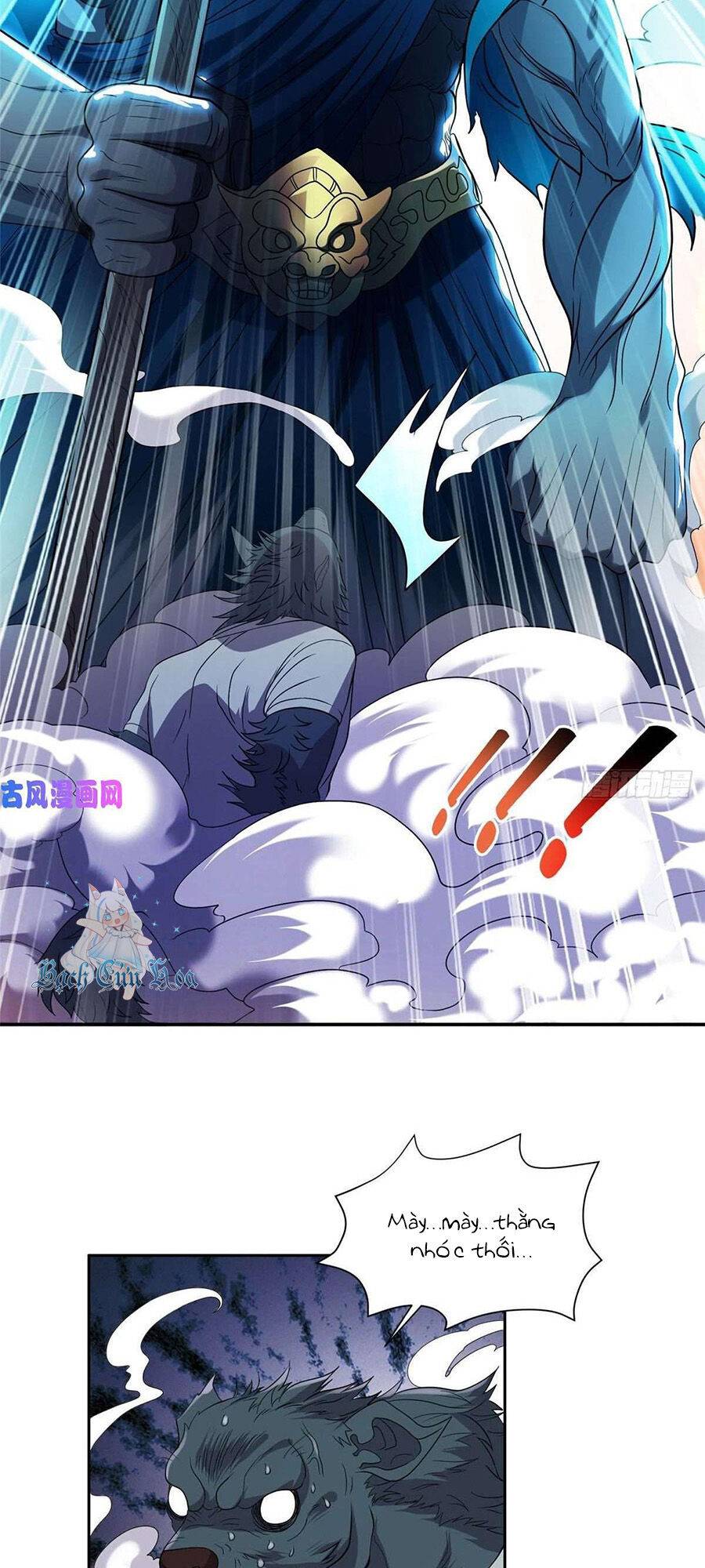 Trọng Sinh Chi Thần Cấp Bại Gia Tử - Chapter 71 - Page 10