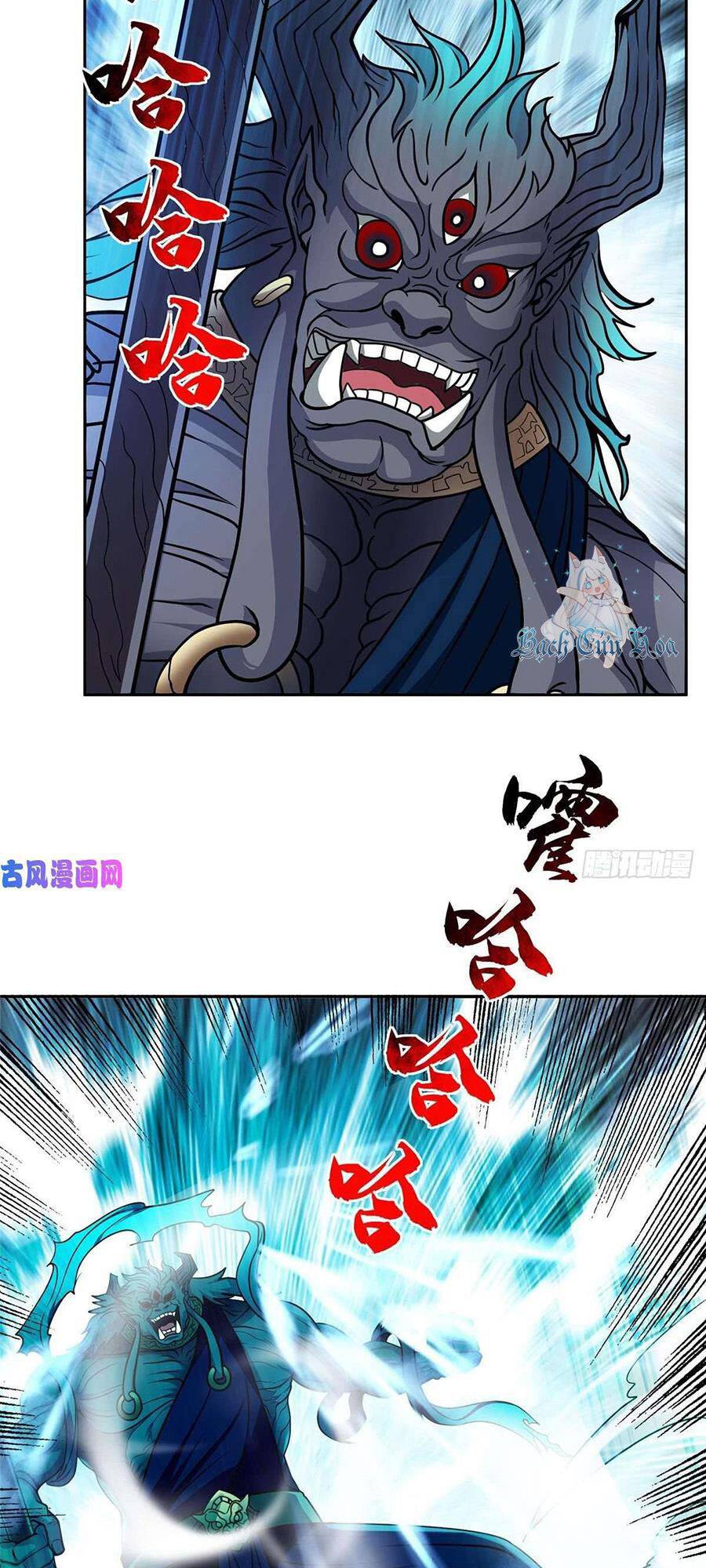 Trọng Sinh Chi Thần Cấp Bại Gia Tử - Chapter 71 - Page 12