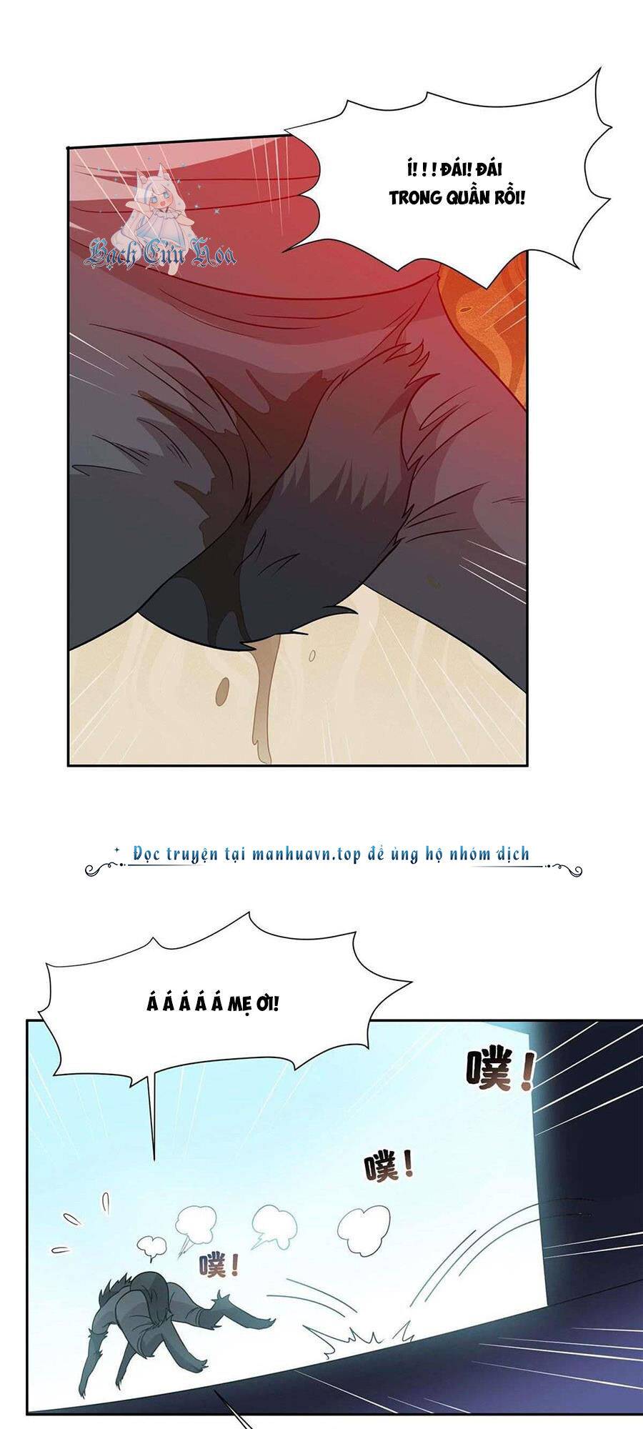 Trọng Sinh Chi Thần Cấp Bại Gia Tử - Chapter 71 - Page 16