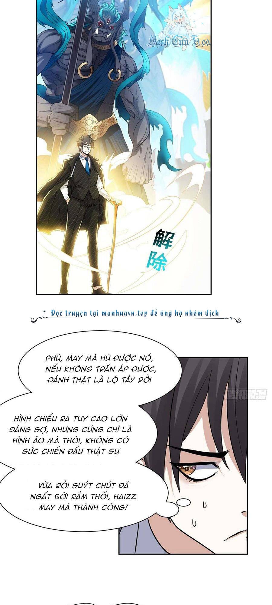 Trọng Sinh Chi Thần Cấp Bại Gia Tử - Chapter 71 - Page 18