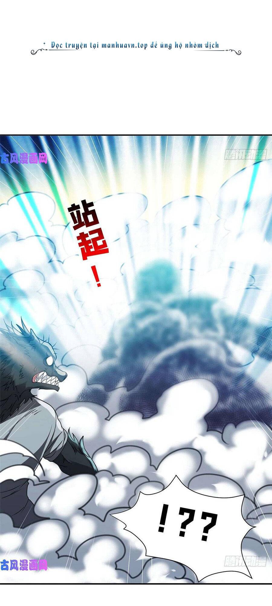 Trọng Sinh Chi Thần Cấp Bại Gia Tử - Chapter 71 - Page 3