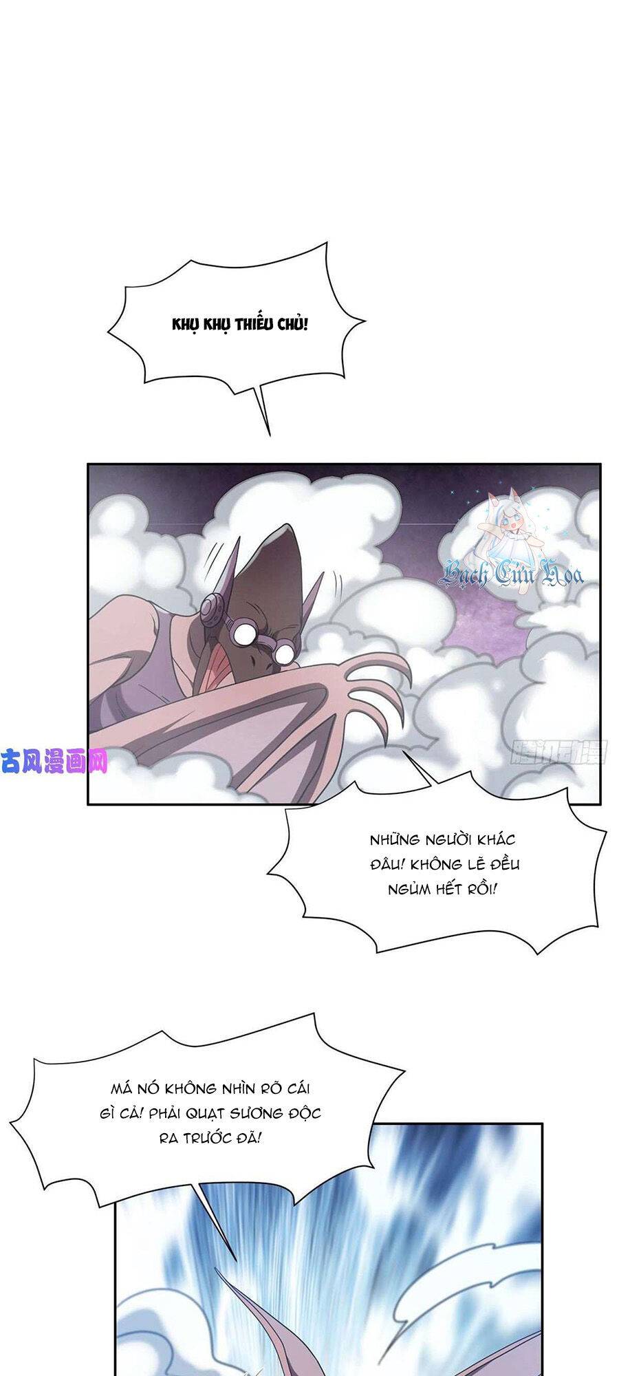 Trọng Sinh Chi Thần Cấp Bại Gia Tử - Chapter 71 - Page 4