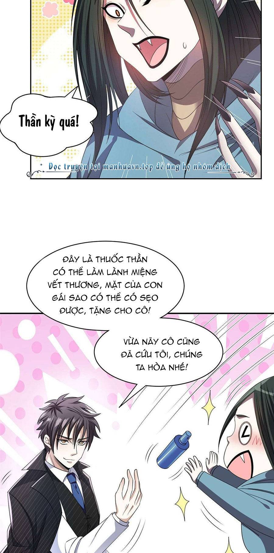 Trọng Sinh Chi Thần Cấp Bại Gia Tử - Chapter 72 - Page 21