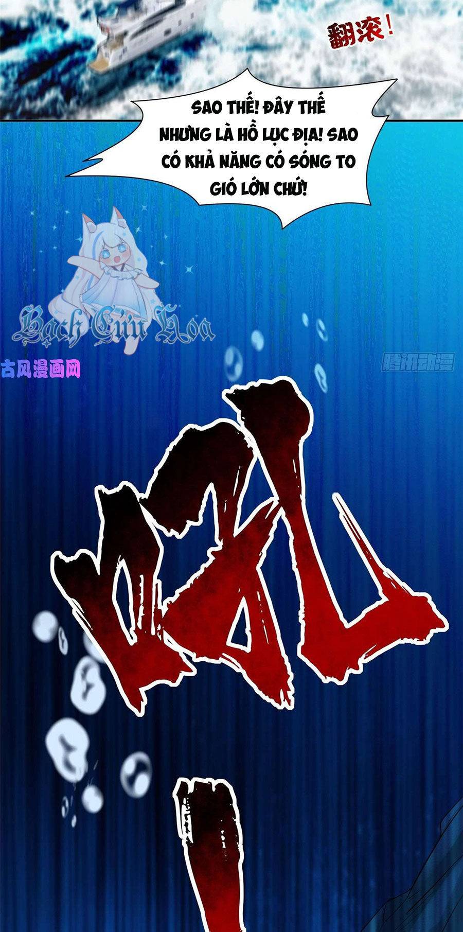 Trọng Sinh Chi Thần Cấp Bại Gia Tử - Chapter 72 - Page 25