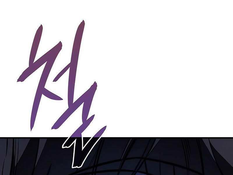 Hồi Quy Bằng Vương Quyền - Chapter 21 - Page 182