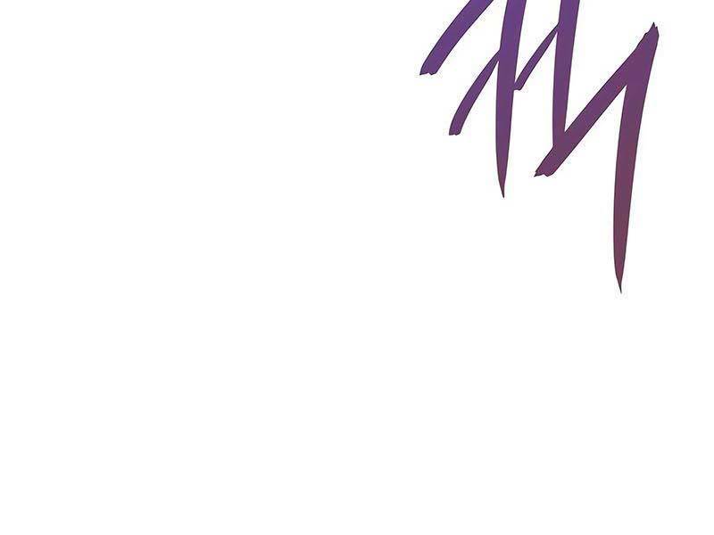 Hồi Quy Bằng Vương Quyền - Chapter 21 - Page 185