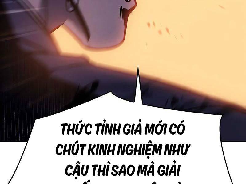 Hồi Quy Bằng Vương Quyền - Chapter 21 - Page 87