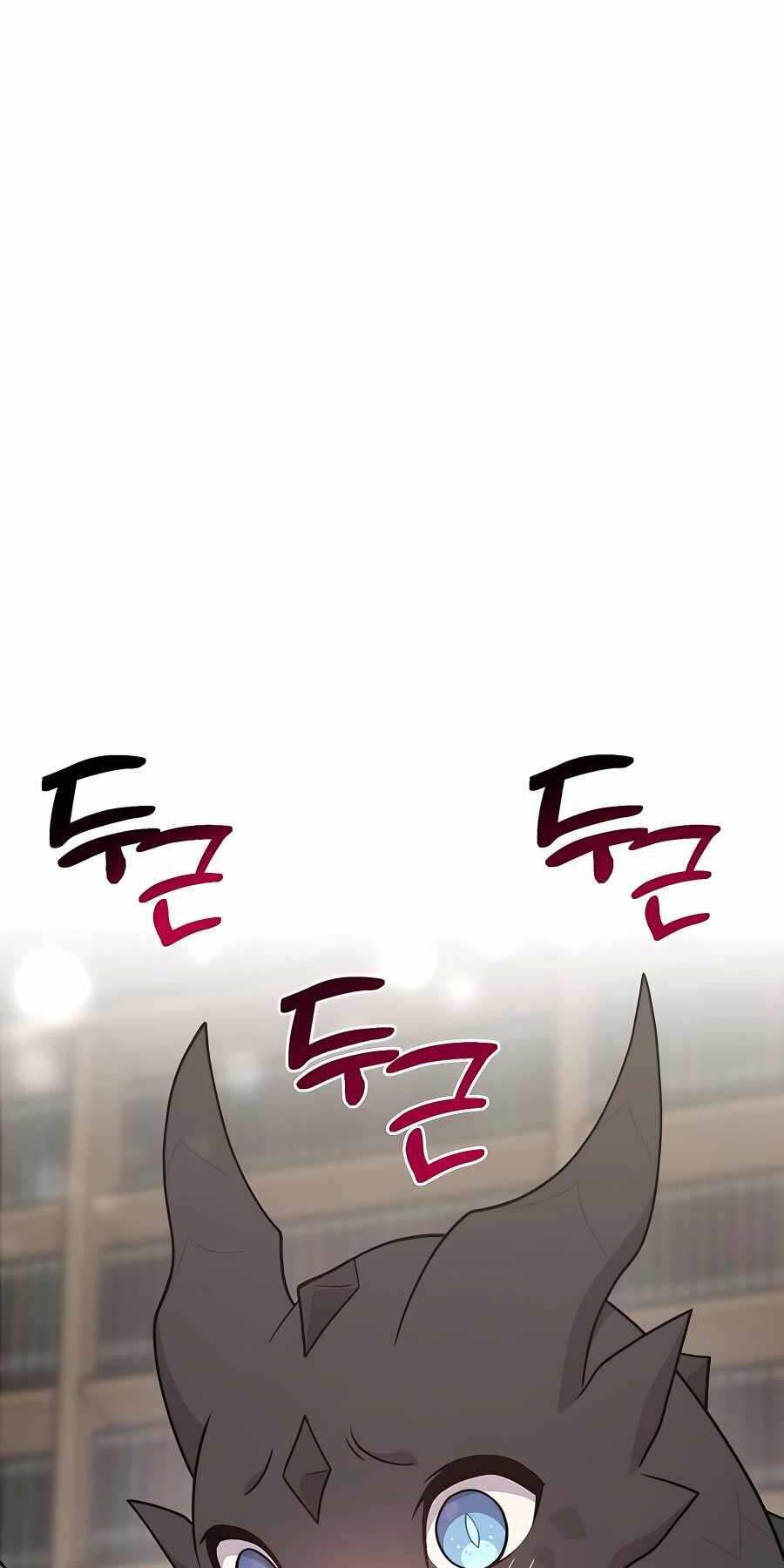 Làm Nông Dân Trong Tòa Tháp Thử Thách - Chapter 45 - Page 27