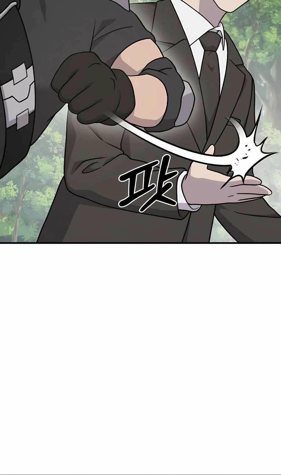 Làm Nông Dân Trong Tòa Tháp Thử Thách - Chapter 45 - Page 67