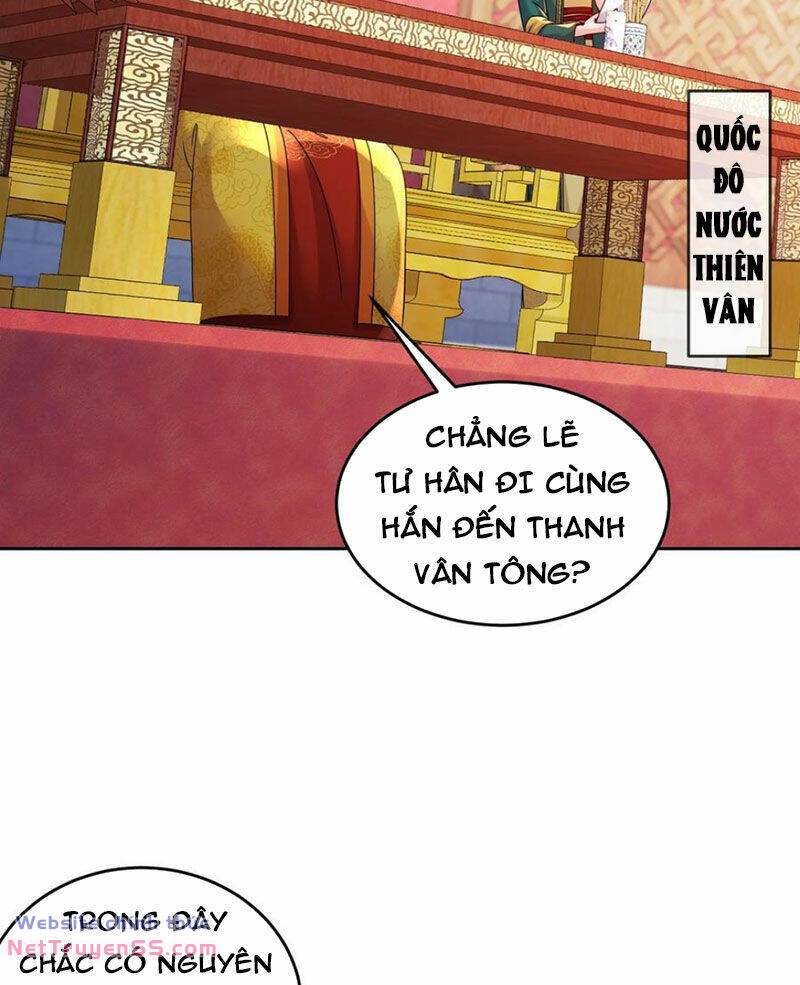 Tuyệt Sắc Đạo Lữ Đều Nói Ngô Hoàng Thể Chất Vô Địch Chapter 120 - Trang 25