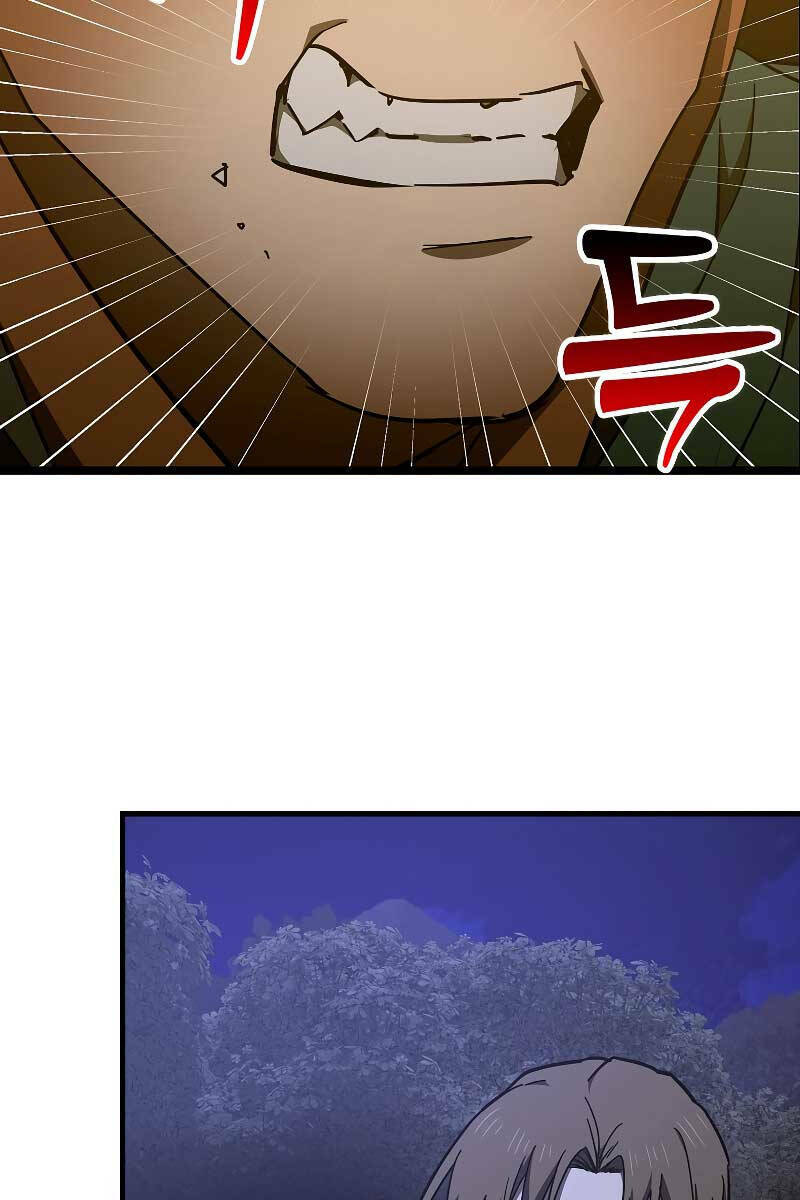 Thánh Cái Khỉ gì Đây Là Sức Mạnh Của Y Học Hiện Đại - Chapter 58 - Page 10