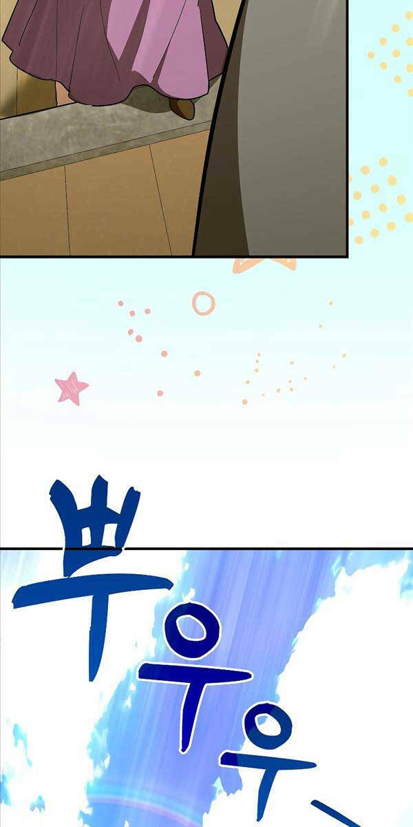 Thánh Cái Khỉ gì Đây Là Sức Mạnh Của Y Học Hiện Đại - Chapter 59 - Page 22