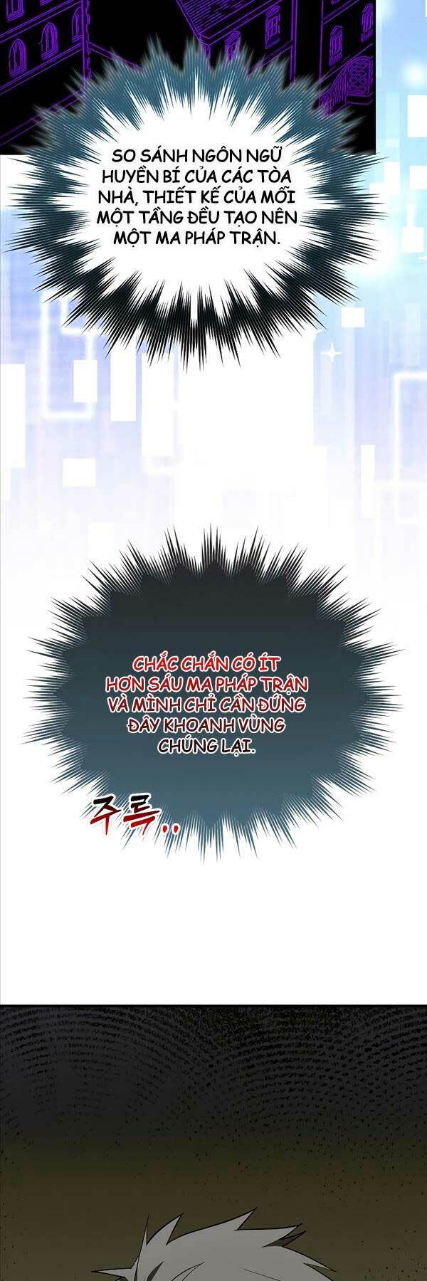 Thánh Cái Khỉ gì Đây Là Sức Mạnh Của Y Học Hiện Đại - Chapter 60 - Page 16