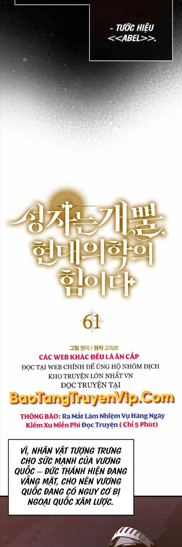 Thánh Cái Khỉ gì Đây Là Sức Mạnh Của Y Học Hiện Đại - Chapter 61 - Page 3