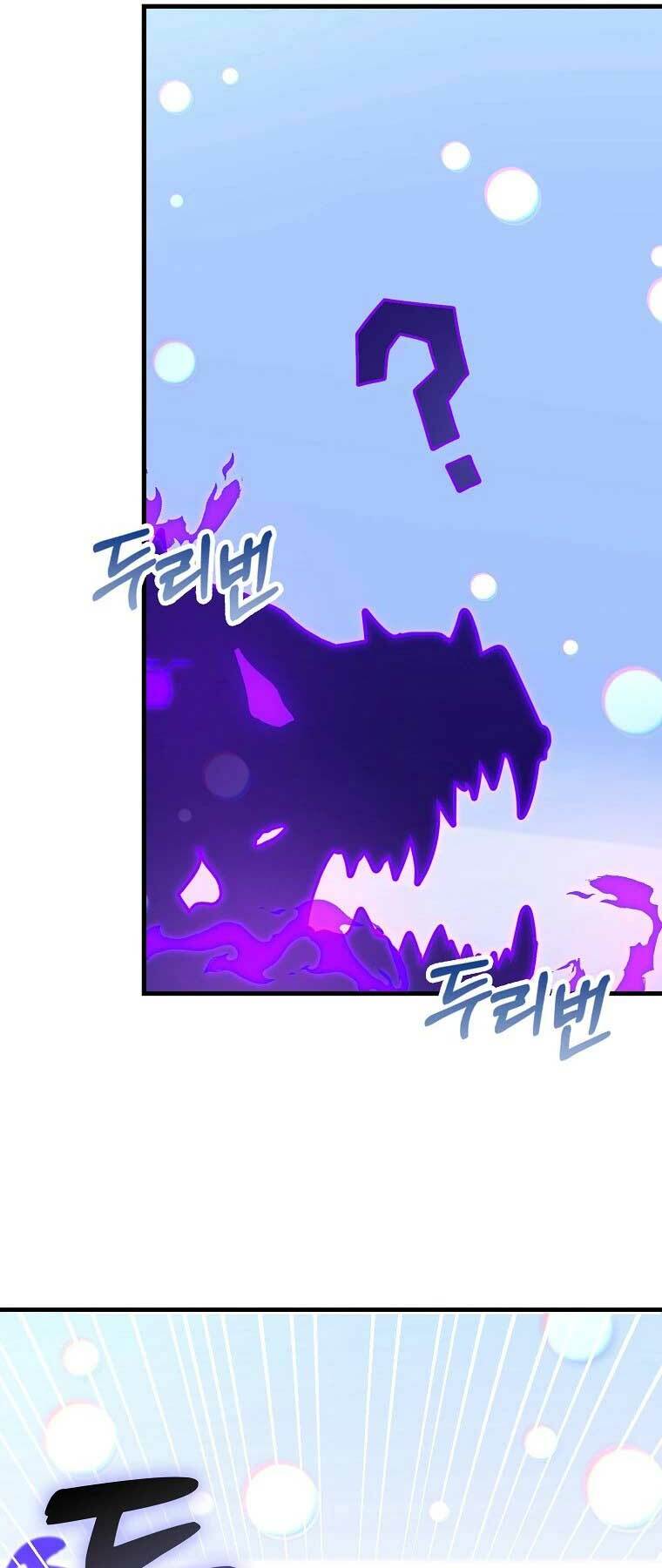 Thánh Cái Khỉ gì Đây Là Sức Mạnh Của Y Học Hiện Đại - Chapter 62 - Page 11