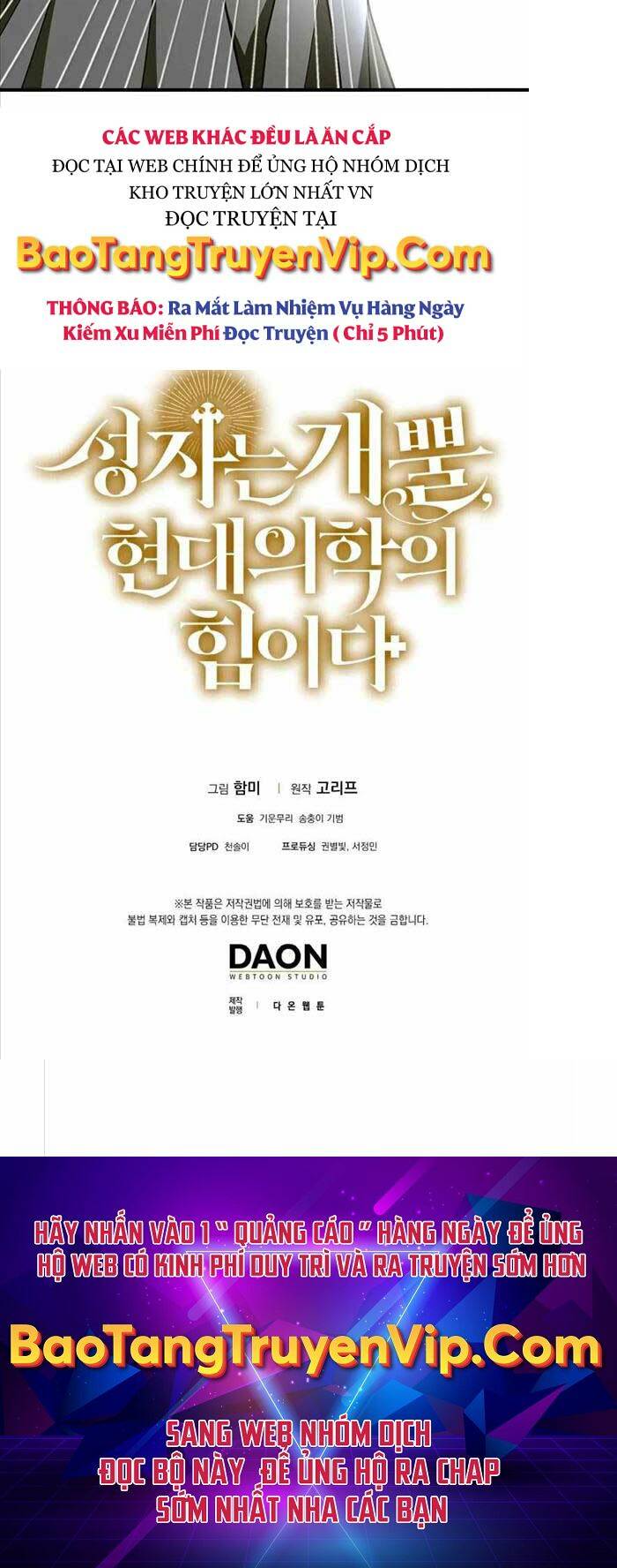 Thánh Cái Khỉ gì Đây Là Sức Mạnh Của Y Học Hiện Đại - Chapter 64 - Page 54