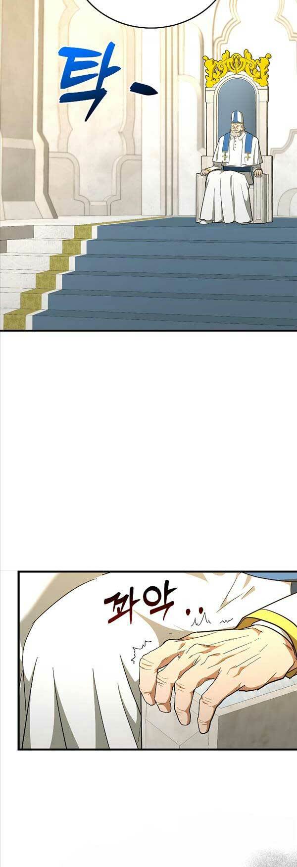 Thánh Cái Khỉ gì Đây Là Sức Mạnh Của Y Học Hiện Đại - Chapter 66 - Page 11