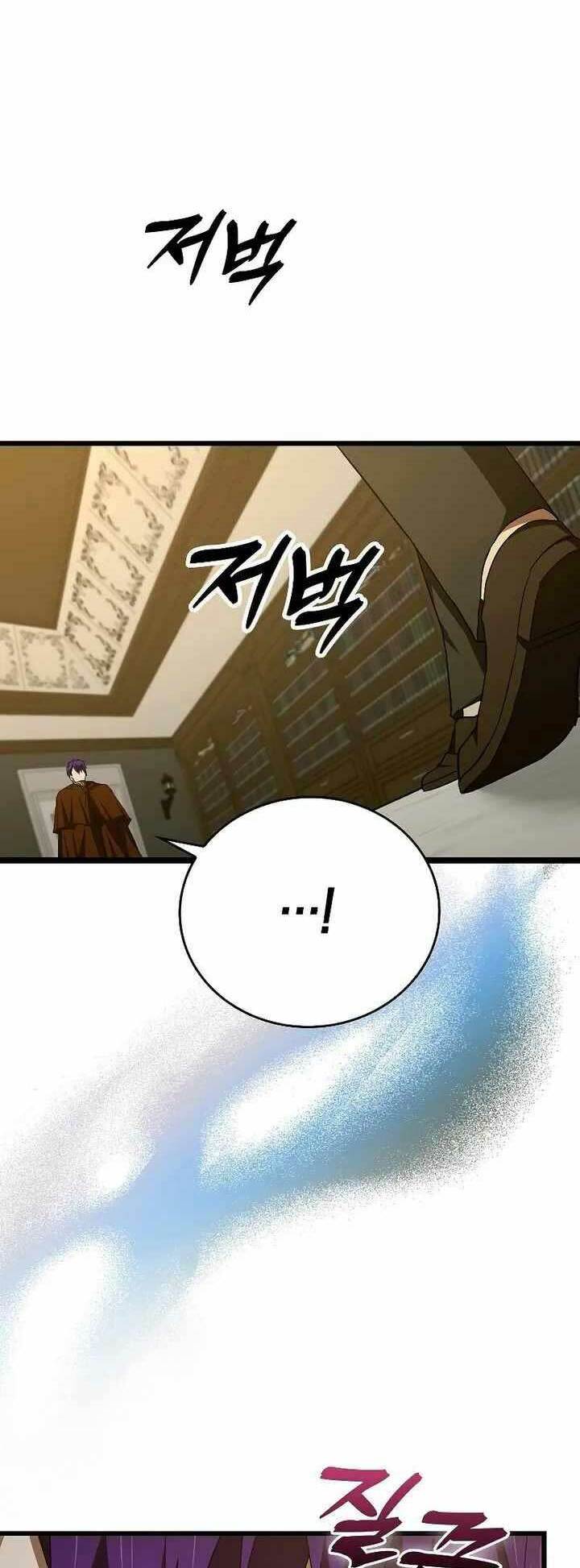 Thánh Cái Khỉ gì Đây Là Sức Mạnh Của Y Học Hiện Đại - Chapter 67 - Page 24