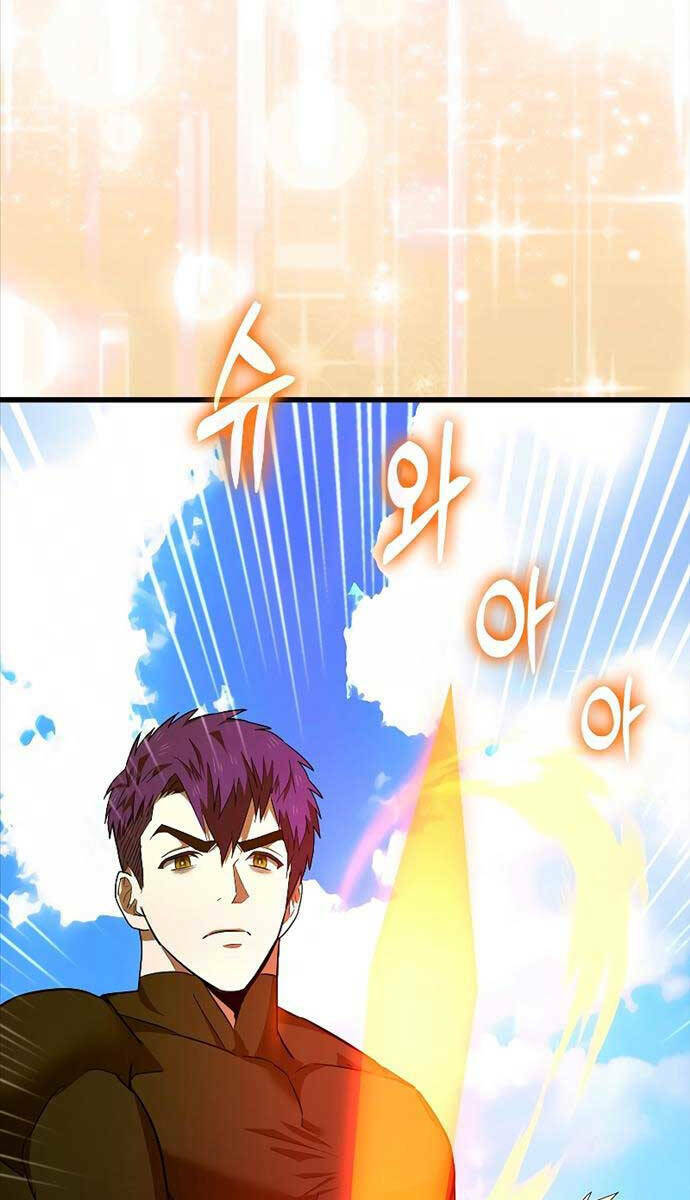 Thánh Cái Khỉ gì Đây Là Sức Mạnh Của Y Học Hiện Đại - Chapter 68 - Page 32