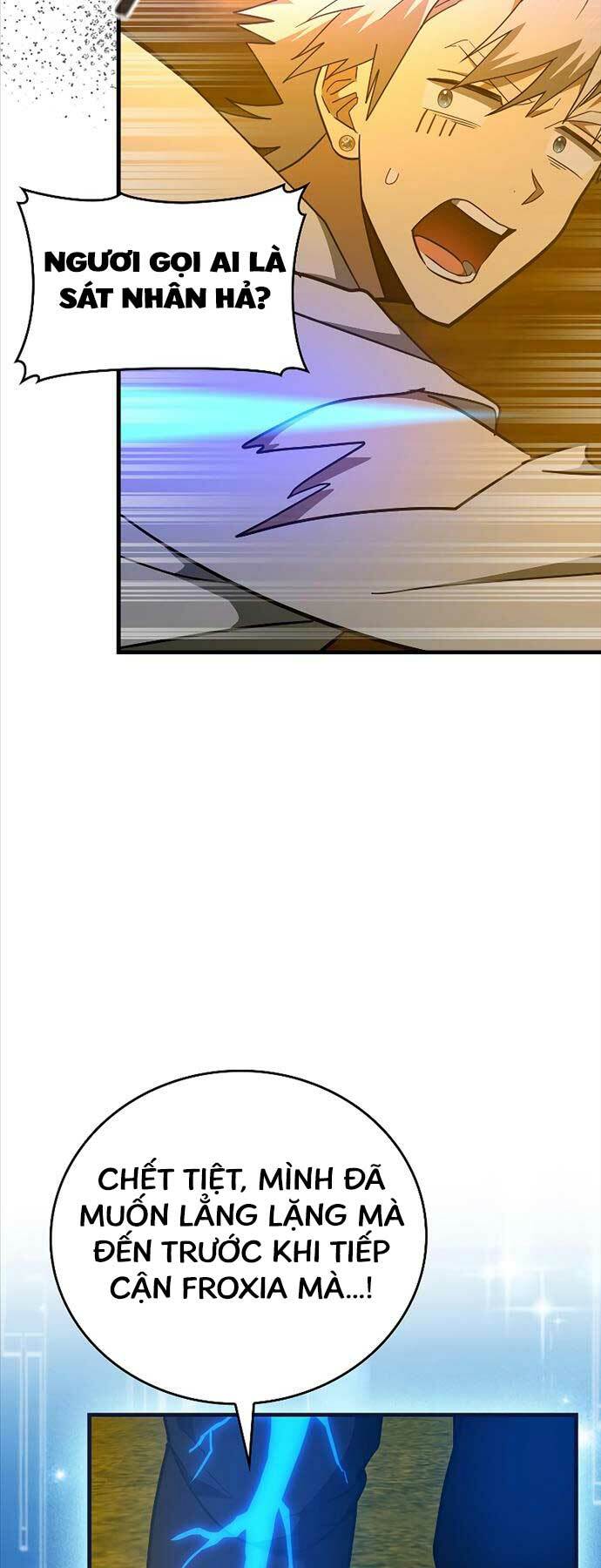 Thánh Cái Khỉ gì Đây Là Sức Mạnh Của Y Học Hiện Đại - Chapter 70 - Page 5