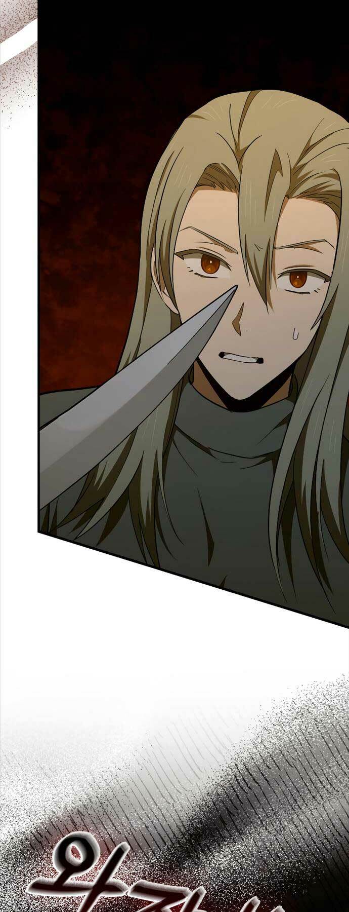 Thánh Cái Khỉ gì Đây Là Sức Mạnh Của Y Học Hiện Đại - Chapter 71 - Page 17