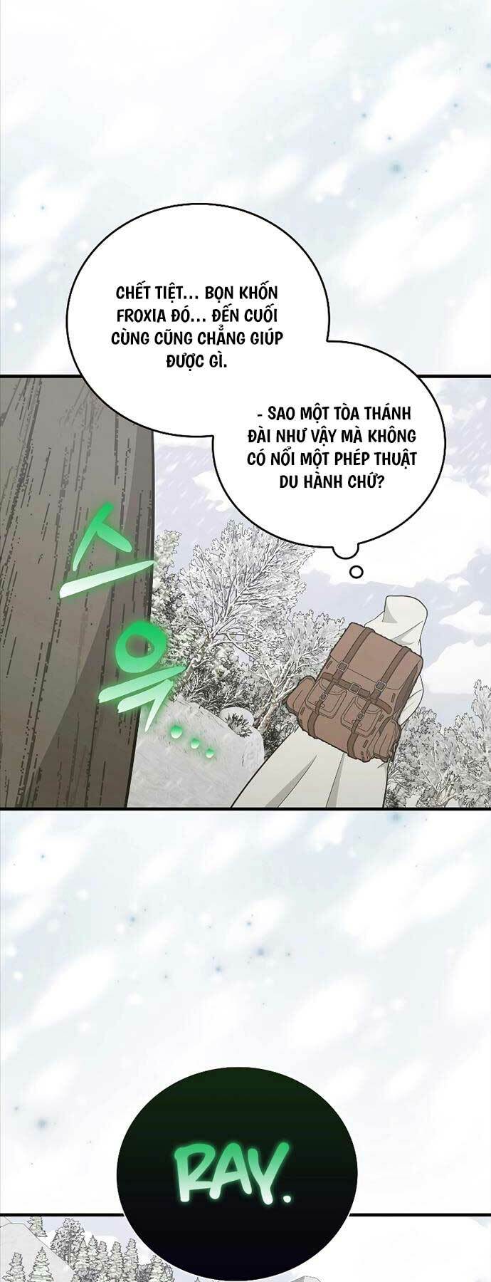 Thánh Cái Khỉ gì Đây Là Sức Mạnh Của Y Học Hiện Đại - Chapter 73 - Page 44