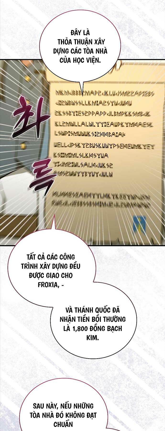 Thánh Cái Khỉ gì Đây Là Sức Mạnh Của Y Học Hiện Đại - Chapter 75 - Page 16