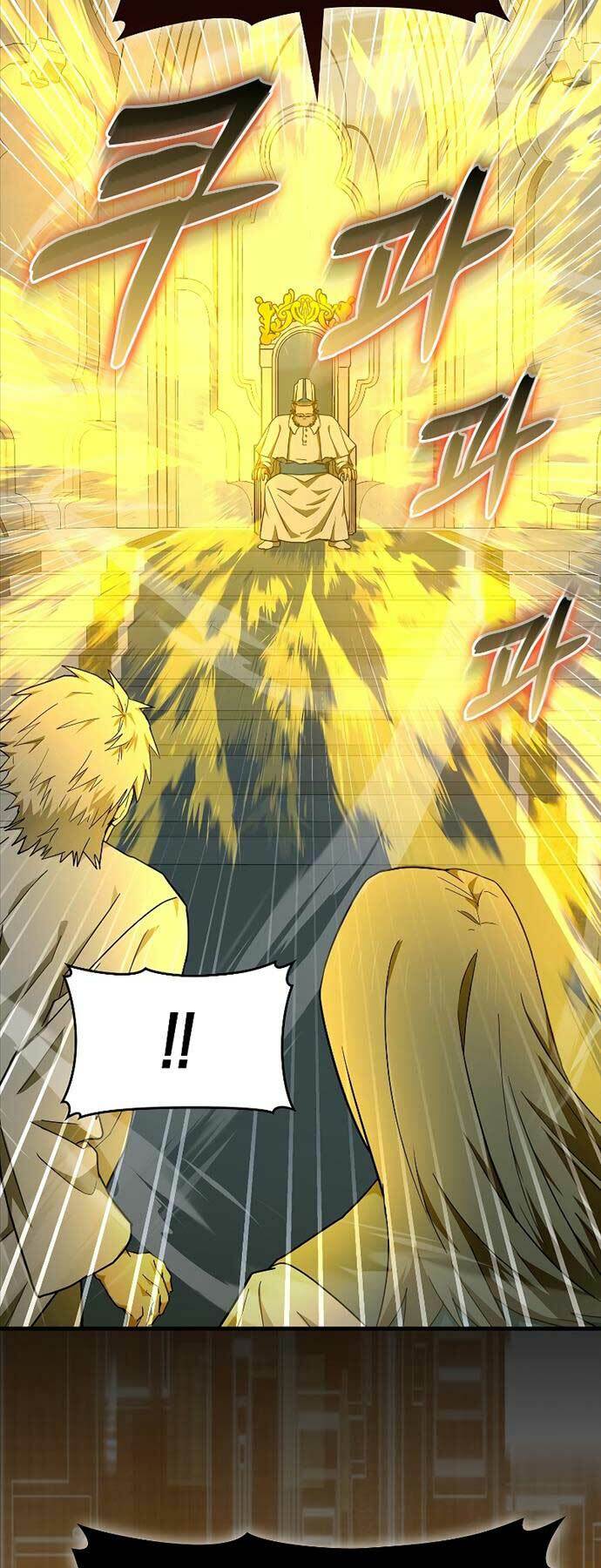 Thánh Cái Khỉ gì Đây Là Sức Mạnh Của Y Học Hiện Đại - Chapter 75 - Page 22