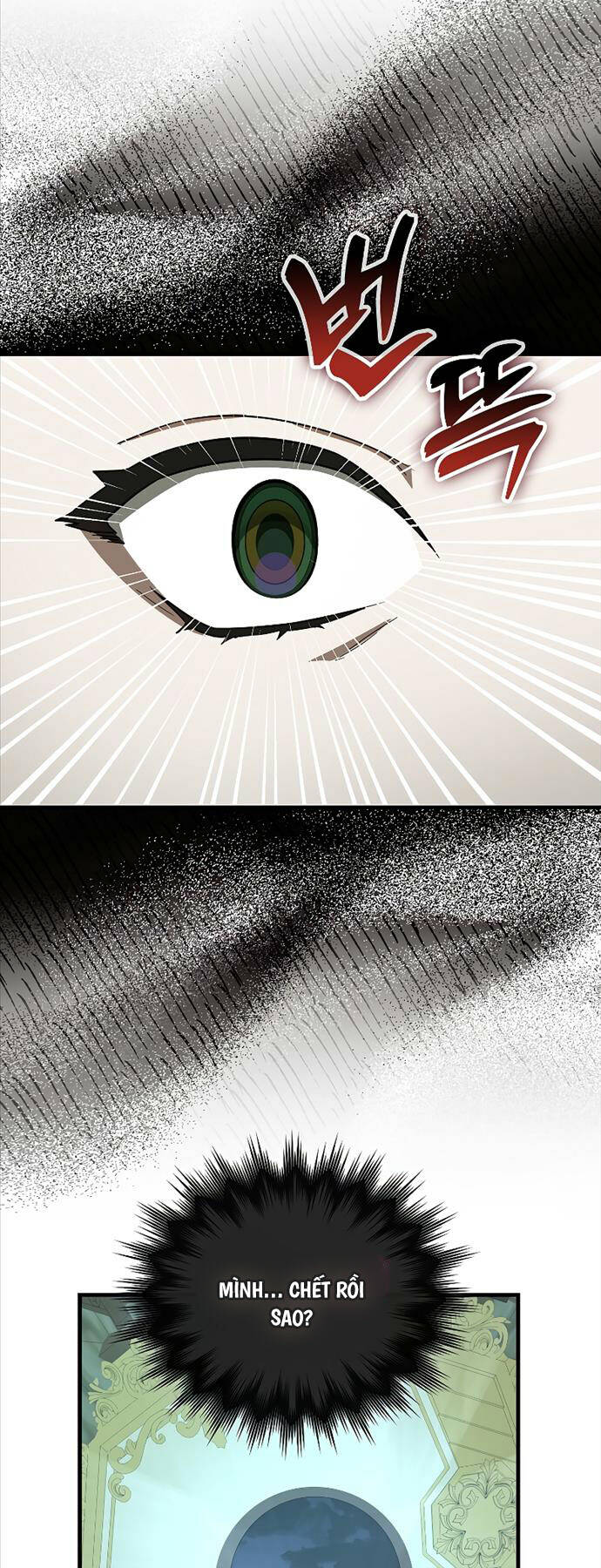 Thánh Cái Khỉ gì Đây Là Sức Mạnh Của Y Học Hiện Đại - Chapter 76 - Page 52