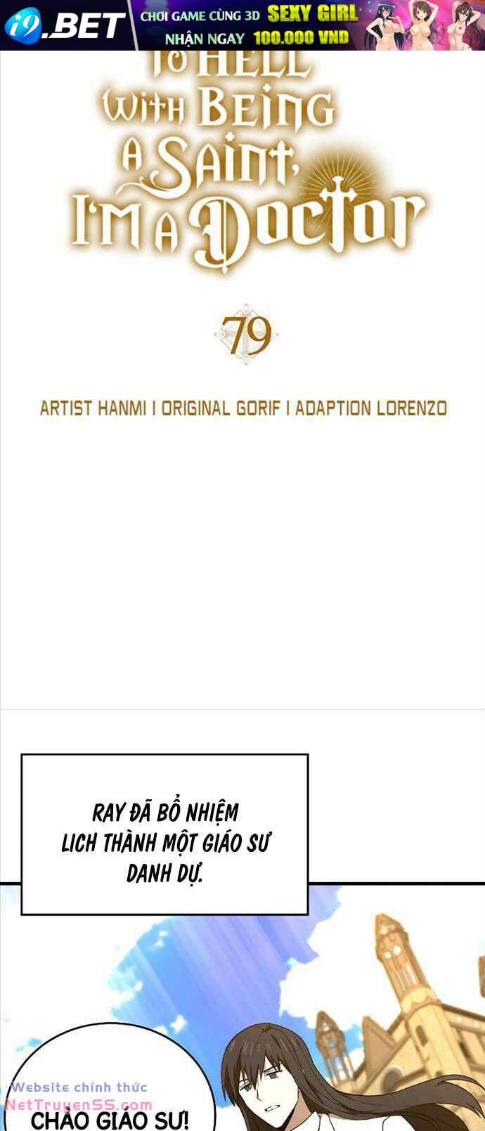 Thánh Cái Khỉ gì Đây Là Sức Mạnh Của Y Học Hiện Đại - Chapter 79 - Page 14