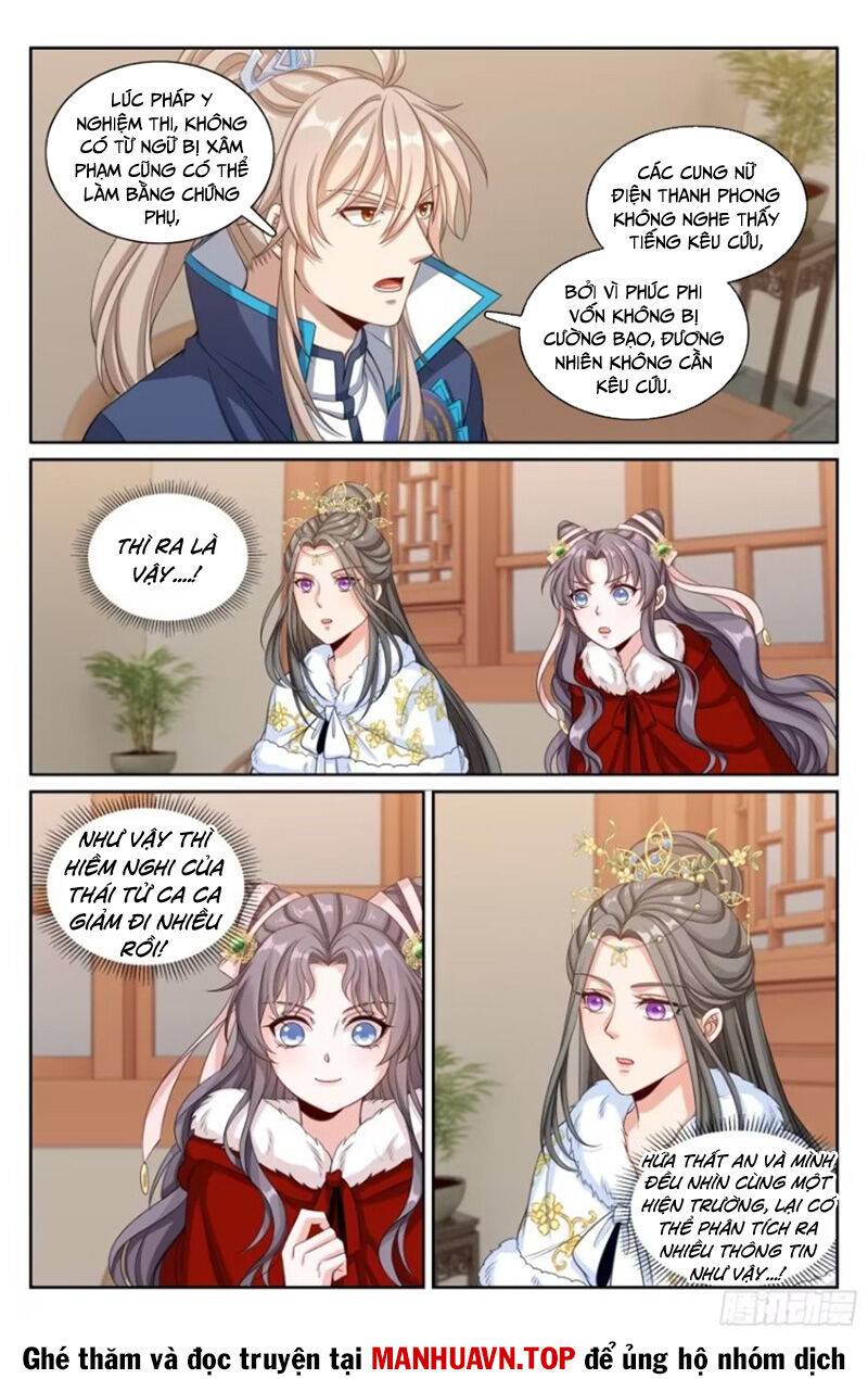 Đại Phụng Đả Canh Nhân - Chapter 304 - Page 16