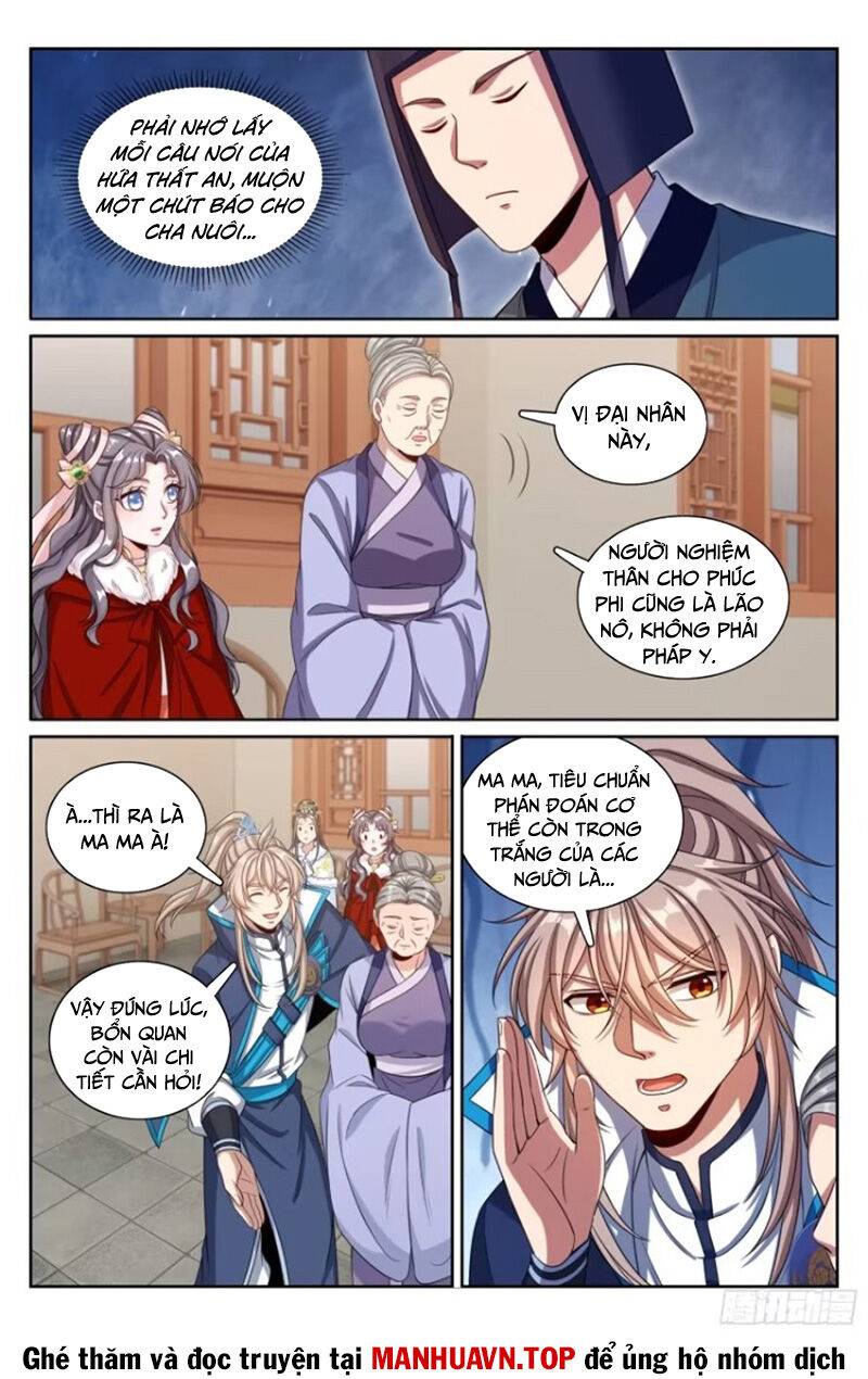 Đại Phụng Đả Canh Nhân - Chapter 304 - Page 17