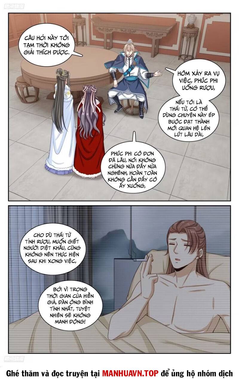 Đại Phụng Đả Canh Nhân - Chapter 304 - Page 6