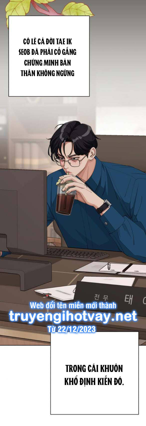 Tình Yêu Của Ik Seob - Chapter 32.2 - Page 10