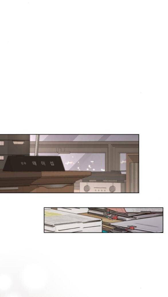 Tình Yêu Của Ik Seob - Chapter 32.2 - Page 11