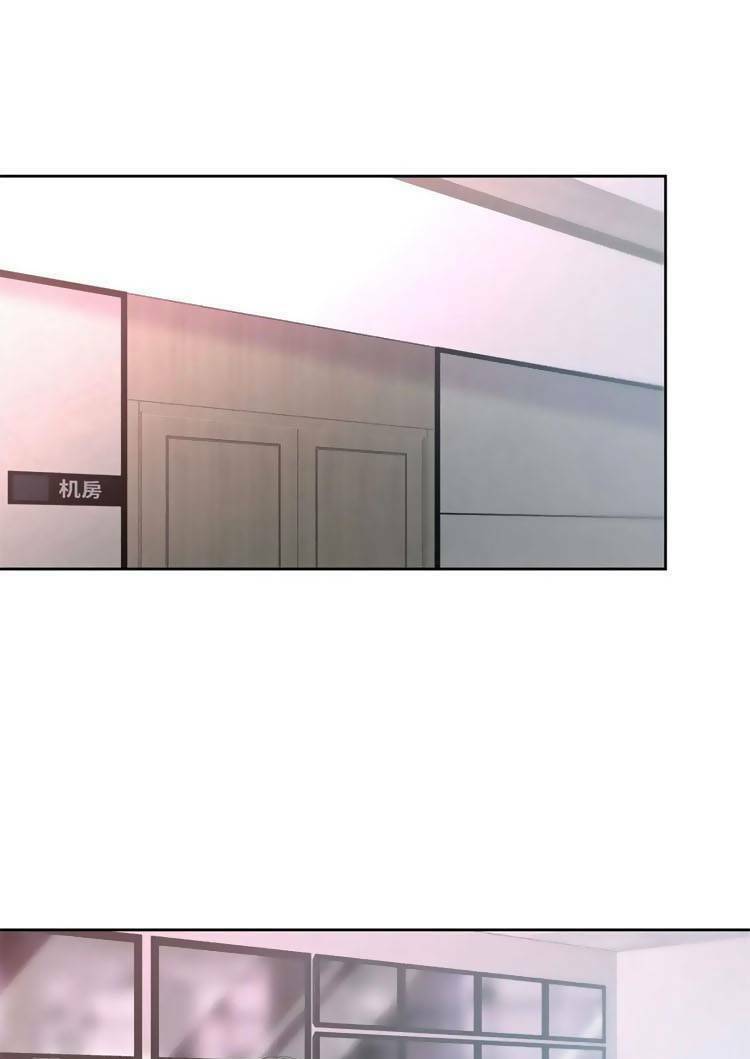 Hotboy Quốc Dân Là Nữ - Chapter 440 - Page 13