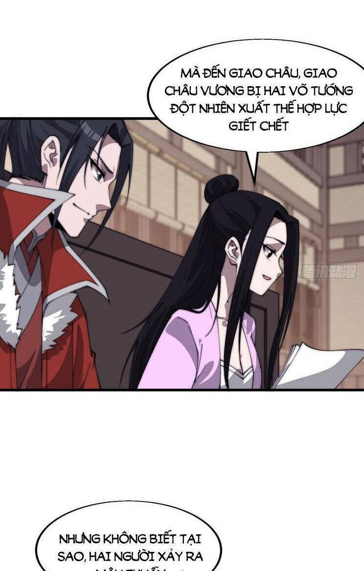 Ta Có Một Sơn Trại Chapter 819 - Trang 26